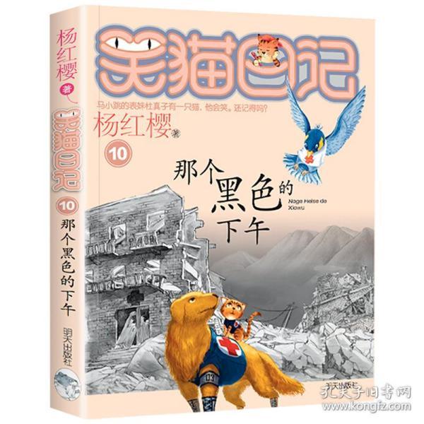 十一分之十减x等于三分之二和x减七分之二减七分之三等于三分之一怎么做？